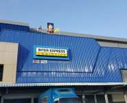 INTER EXPRESS LOGISTICS